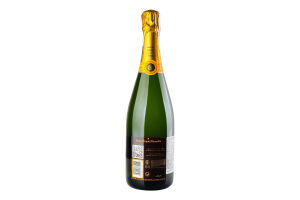 Шампанське Veuve Clicquot Brut Carte Jaune GB