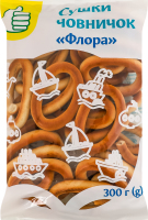 Сушки човничок Флора ТОВ КБВ м/у 300г