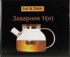 Заварник 1л 1005426