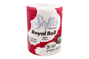 Рушник паперовий 3-х шаровий Royal roll Softa Premium Chisto 1шт