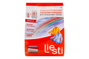 Порошок стиральный концентрированный для цветных тканей Color Premium Liesti 1кг