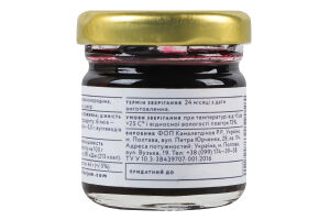 Джем черносмородиновый с апельсином Endorfine с/б 44г