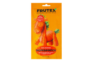 Чипси овочеві натуральні Морквачипси Frutex д/п 30г