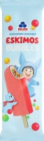 Морозиво пломбір ескімо Bubbles Ескімос Rud м/у 70г