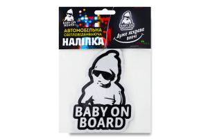 Наліпка світловідбиваюча Baby on board біла