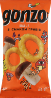 Кільця кукурудзяні зі смаком грибів Gonzo м/у 150г