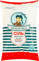 Соль морская пищевая йодированная помол №1 Морячка м/у 1кг