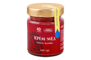 Крем-мед Спелая малина Конюшина с/б 220г