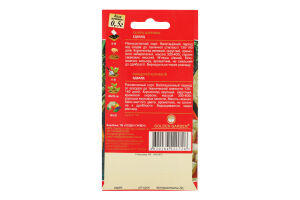 Насіння Golden Garden Селера коренева Едвард