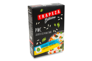 Рис длиннозернистый шлифованный в пакетиках для варки Bellissimo Trapeza к/у 5х80г