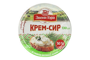Крем-сыр 50% со вкусом весенней зелени Звени Гора ст 130г