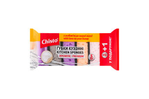 Губки кухонные Премиум Chisto 6шт