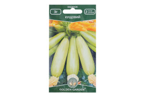 Насіння Golden Garden Кабачок кущовий