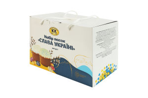 Набор куличей Слава Украине ТОВ Криворіжхліб ТД к/у 460г