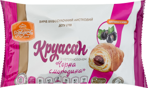 Круассан с наполнителем вкусо-ароматическим Черная смородина Рум'янець м/у 65г