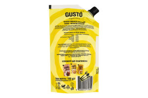 Соус Французский Gusto д/п 180г