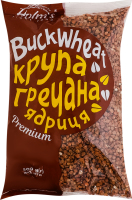 Крупа гречана ядриця Premium Holm's 1ґ м/у 500г