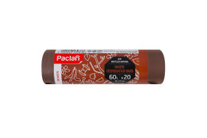 Мешки для мусора для сегрегации 60л Paclan 20шт