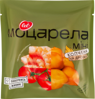 Сыр 25% мягкий подплавленный Моцарелла мини копченая Lel' м/у 160г