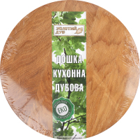 Дошка кухонна дерев"яна кругла 30см Забава