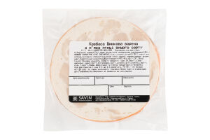 Ковбаса варена з м'яса птиці Шинкова Savin Product в/с кг