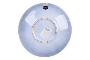 Тарілка Eat&Drink 20,2см 954575