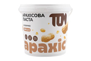 Паста арахисовая Классическая Том ведро 1кг