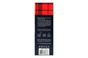 Чай черный байховый Английский завтрак Sherlock Secrets в/с к/у 100х2г