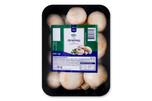 Грибы шампиньоны свежие METRO Chef лоток 450г