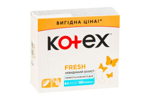 Прокладки щоденні гігієнічні Normal Fresh Kotex 120шт