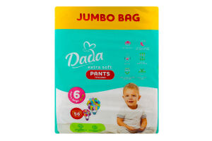 Підгузки-трусики Екстра Софт 6 XL 15+кг 56шт ДаДа