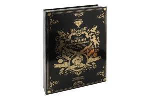 Цукерки Аметист плюс Богдан Хмельницький 500г