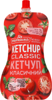 Кетчуп пастеризованный Классический Pripravka д/п 250г