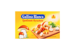 Бульон грибной Gallina Blanca к/у 8х10г