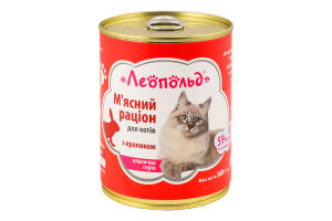 Корм консервований для котів з кроликом М'ясний раціон Леопольд з/б 360г