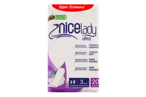 Прокладки NiceLady Ultra нічні 20 шт. И437 (Туреччина)