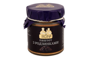 Паштет з родзинками Ron с/б 160г