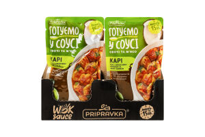 Соус з кокосовим молоком та кафір-лаймом Карі Pripravka д/п 140г