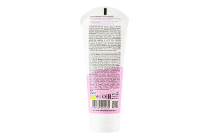 Гель-пилинг для ног кислотный Callus Remover Beautyderm 75мл