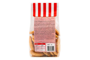 Печиво пісочне Choco Cheek з шоколадною начинкою 160г La Madlen