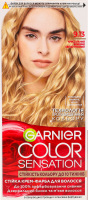 Крем-краска для волос Color Sensation Кристальный бежевый светло-русый №9.13 Garnier