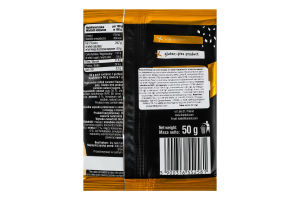 Печенье высокобелковое соленое с мякотью арахиса со вкусом карамели Frank&Oli м/у 50г