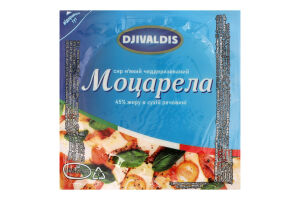Сир 45% м'який чеддеризований Моцарела Djivaldis в/у 180г