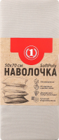 Наволочка бежевая 50х60см №1471085 ТМ "1" 1шт