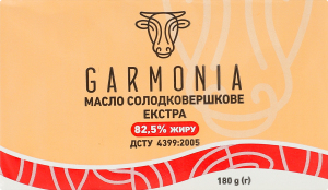 Масло сладкосливочное 82.5% Экстра Garmonia м/у 180г