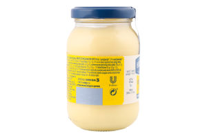 Майонез 73% Original Hellmann's с/б 210мл