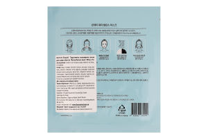 Маска для кожи лица гидрогелевая увлажняющая Water balance Lindsay 25г