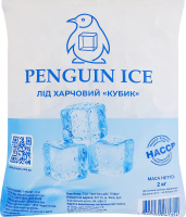 Лід харчовий Кубик Penguin Ice м/у 2кг