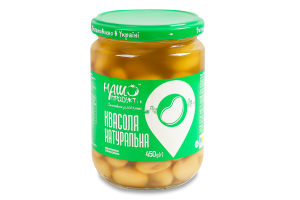 Фасоль натуральная консервированная стерилизованная Наш продукт і К с/б 450г
