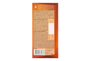 Шоколад Презент гіркий 100г Бісквіт-шоколад